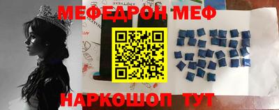 a pvp Кумертау