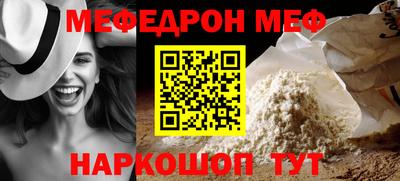 крисы Кунгур