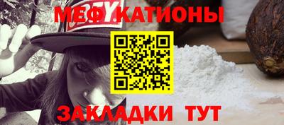 a pvp Кумертау