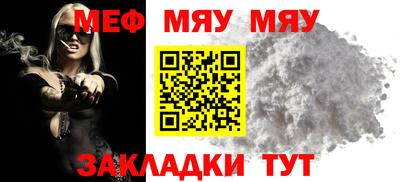 марихуана Кулебаки