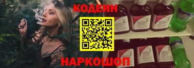 крисы Кунгур