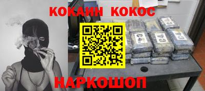 a pvp Кумертау