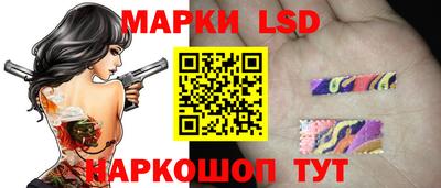 марихуана Кулебаки