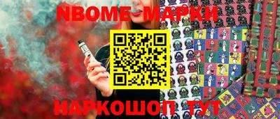 крисы Кунгур