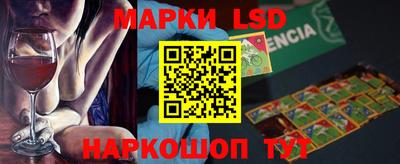 крисы Кунгур