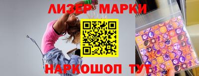марихуана Кулебаки