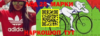 марихуана Кулебаки