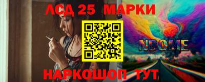 крисы Кунгур