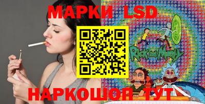 крисы Кунгур