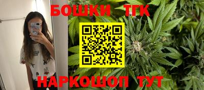 крисы Кунгур
