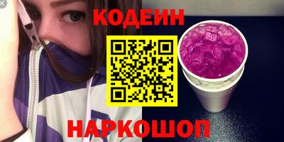 крисы Кунгур