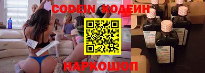 a pvp Кумертау