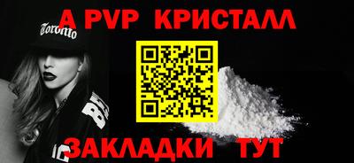 марихуана Кулебаки