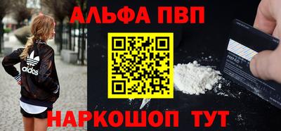 a pvp Кумертау