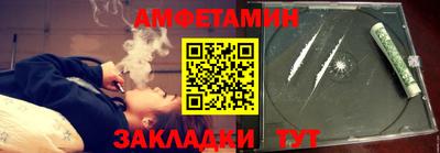a pvp Кумертау