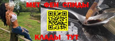 a pvp Кумертау