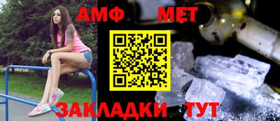 a pvp Кумертау