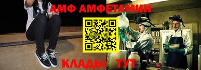 a pvp Кумертау