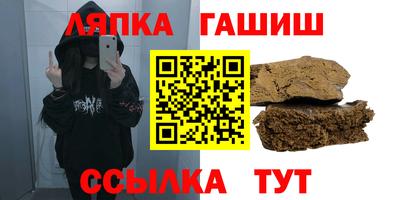 a pvp Кумертау