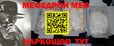 a pvp Кумертау