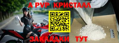 марихуана Кулебаки