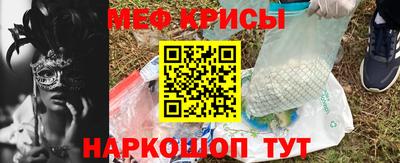 a pvp Кумертау