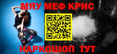 a pvp Кумертау