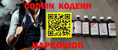 крисы Кунгур