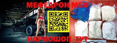крисы Кунгур