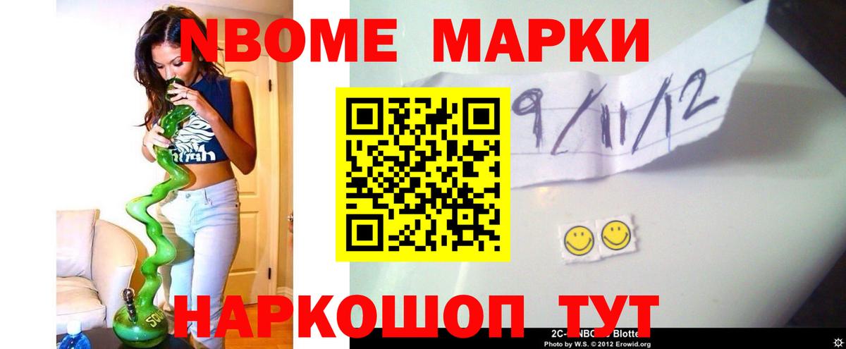 Вязьма  hydra ссылка  Вход с VPN  Лсд 25 экстази кислота  LSD-25 экстази кислота 